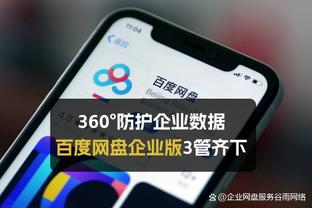 来就有用！黄蜂官媒用格威做赛果封面图 新援贡献全队最高21分