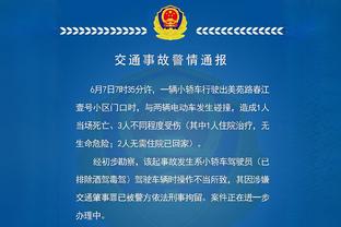 ?炸裂又豪华！追梦生涯已6次被禁赛