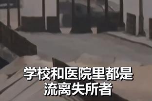 孔德本场比赛数据：传射建功+1关键传球，评分8.7全场最高