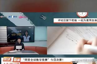 尤文本轮意甲大名单：弗拉霍维奇领衔，小基耶萨&洛卡特利缺席